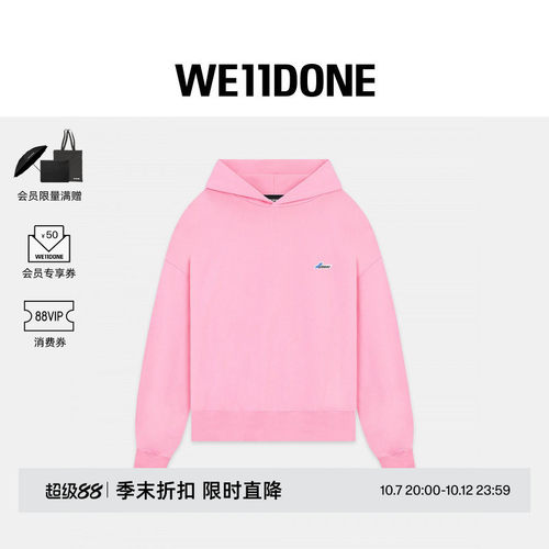 刺绣LOGO徽章连帽卫衣