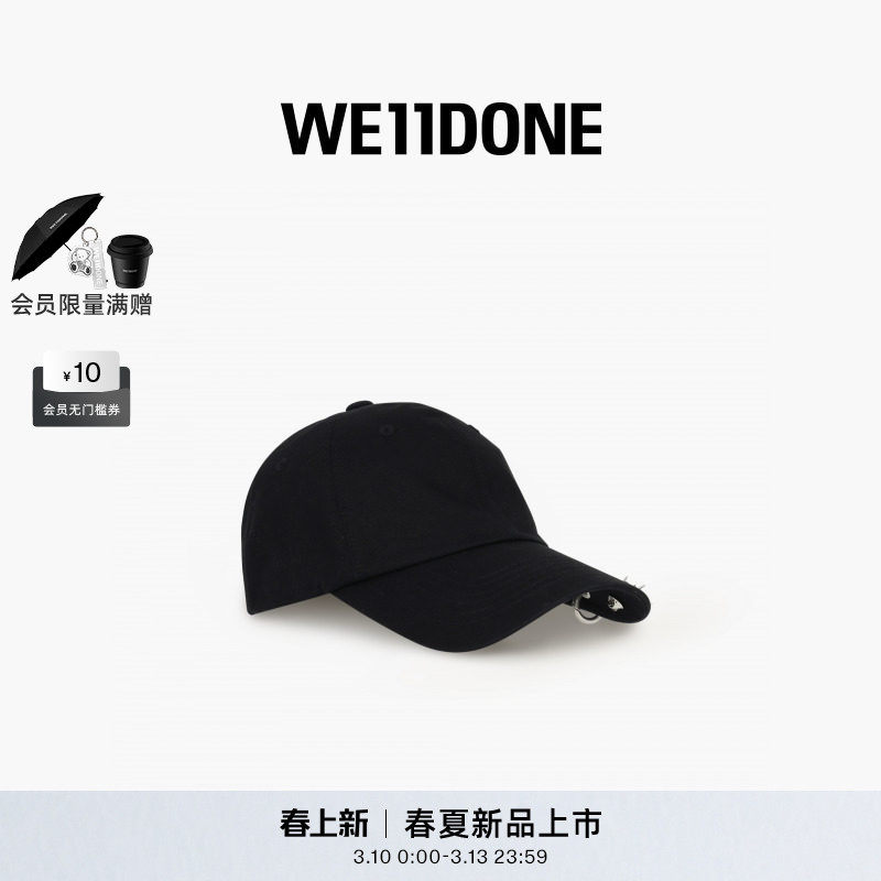 WE11DONE26春季新品铆钉玫瑰棒球帽潮流时尚个性