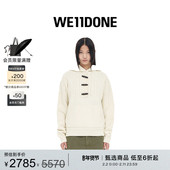 WE11DONE中性男女同款 套索扣粗线针织连帽衫 毛衣