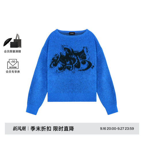 乐谱图案马海毛毛衣