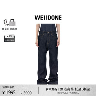 WE11DONE女士低腰直筒牛仔裤 免费改裤