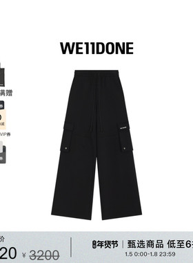 【免费改裤】WE11DONE女士工装阔腿休闲裤加绒中腰抽绳长裤