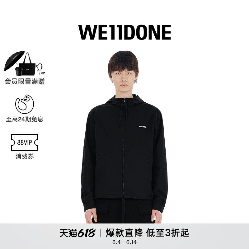 WE11DONE男女同款骷髅泰迪熊印花连帽衫