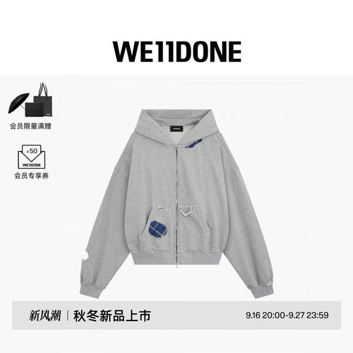 WE11DONE26秋冬男女同款补丁破洞设计拉链连帽衫潮流时尚休闲日常