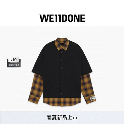 WE11DONE26春季新品格纹层叠衬衫休闲风设计感潮流日常