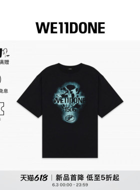 【首降7折】WE11DONE26夏季新品男女同款LOGO印花T恤时尚潮流百搭
