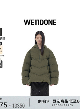 WE11DONE中性男女同款logo徽标慵懒保暖鹅绒羽绒服外套