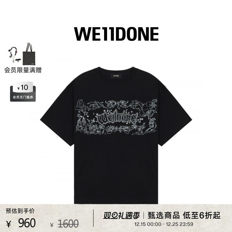 We11done T恤
