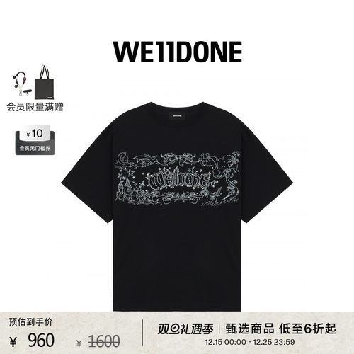 We11done T恤
