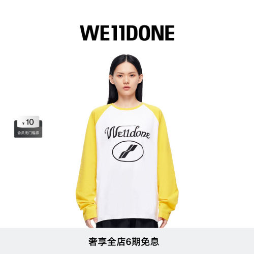 字母logo圆领长袖