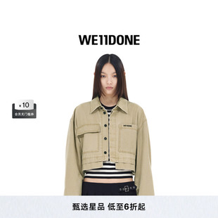 WE11DONE女士短款 夹克简约时尚 帅气个性 潮流外套 工装