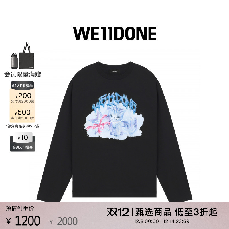 项链猫咪印花 T恤