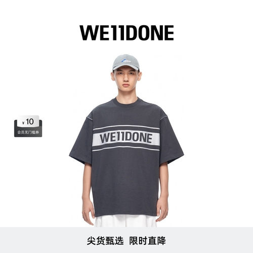 中性反光银色短袖T恤WE11DONE