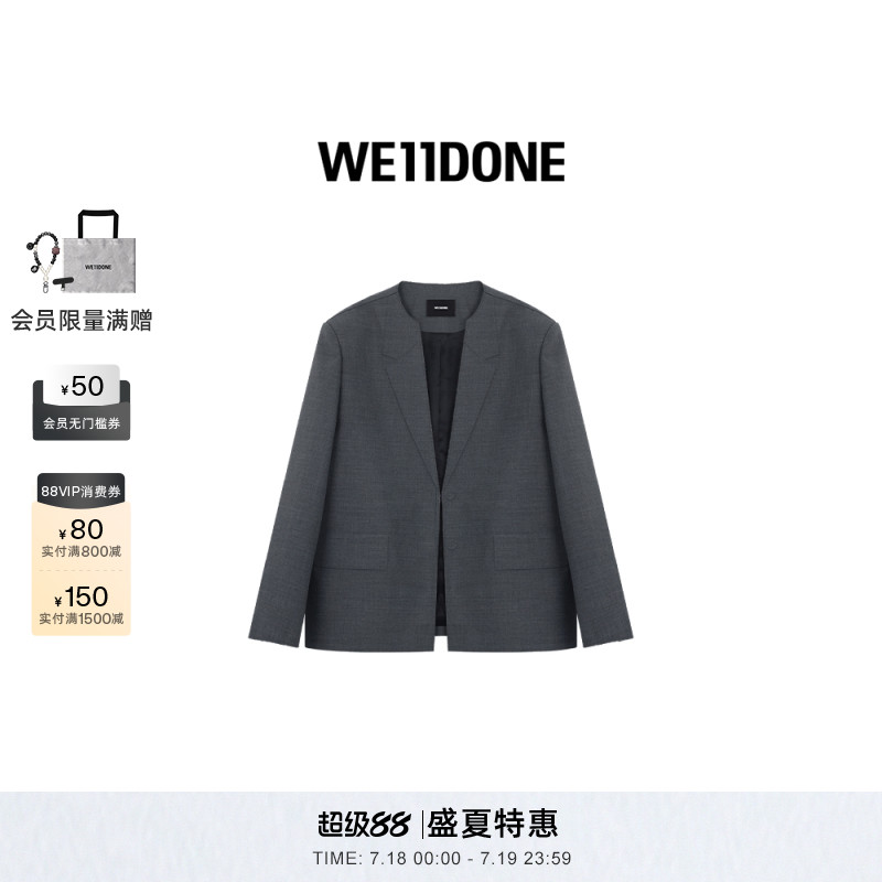 男士西装外套WE11DONE早春