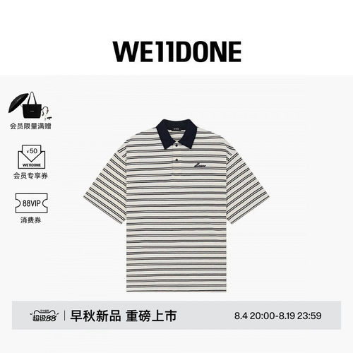WE11DONE26早秋新品男女同款条纹POLO短袖T恤时尚潮流休闲舒适