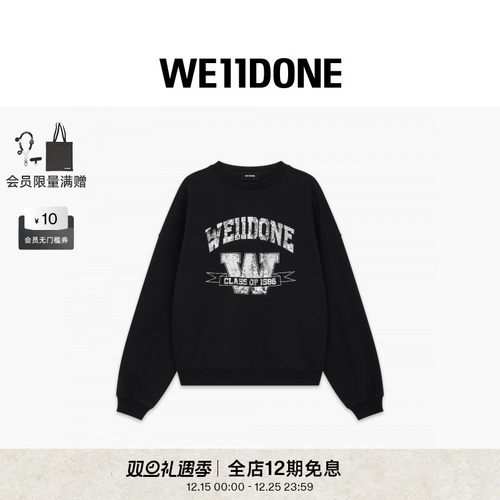 CREWNECKSWEAT学院元素运动衫