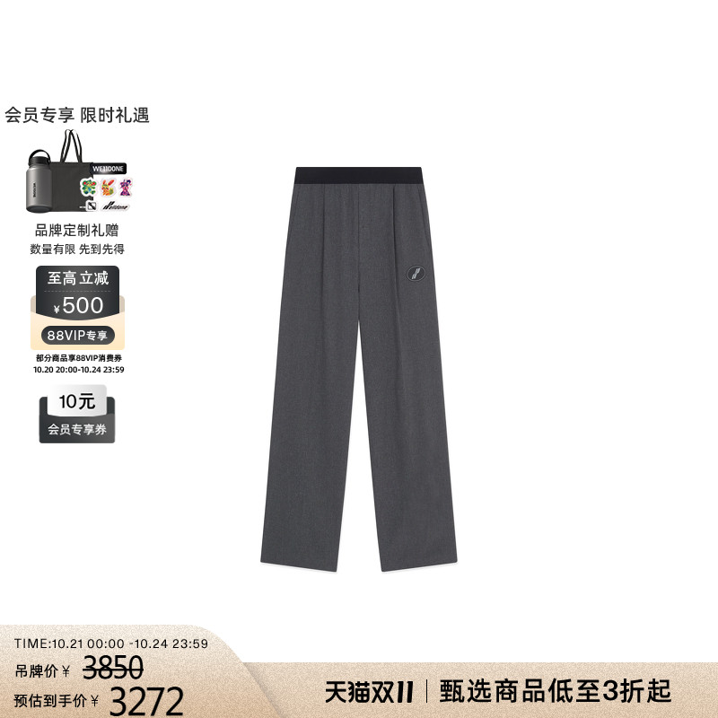 WE11DONE明星同款中性长裤