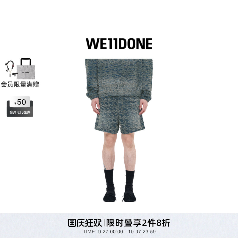 海军蓝水洗脱线牛仔短裤