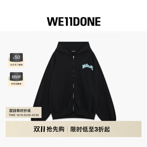 天使摇滚风拉链连帽衫