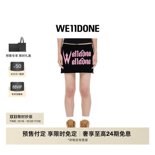 女士迷你裙WE11DONE毛边下摆