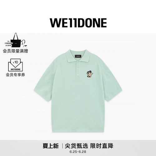 天使泰迪熊贴布针织POLO衫