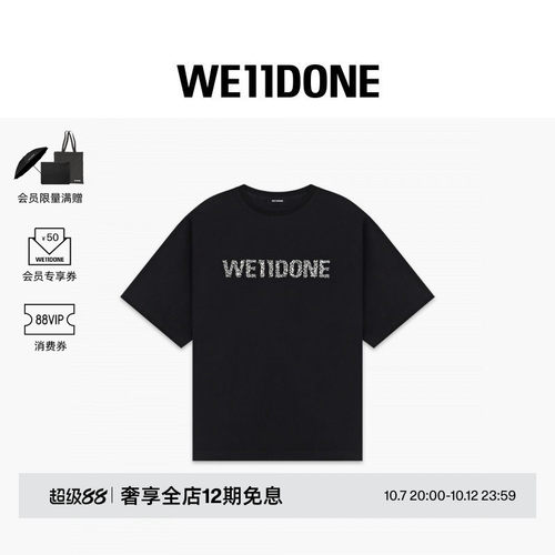 WE11DONE26夏季男女同款水钻样式LOGO短袖T恤休闲时尚潮流