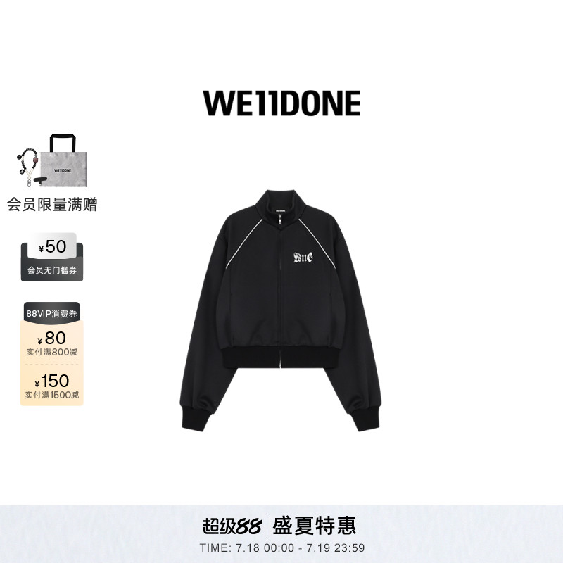 黑色logo刺绣运动夹克
