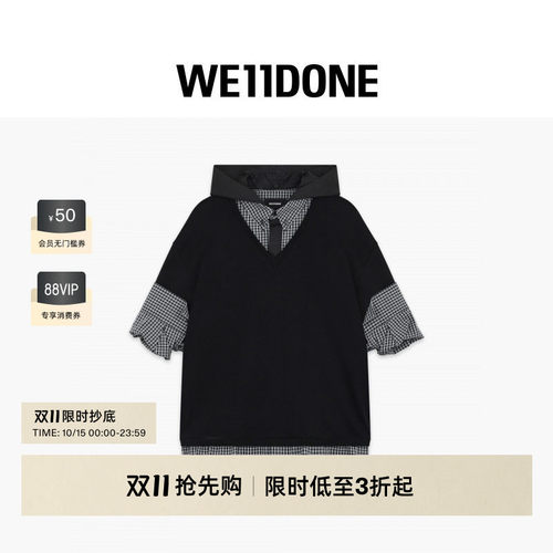 休闲衬衫