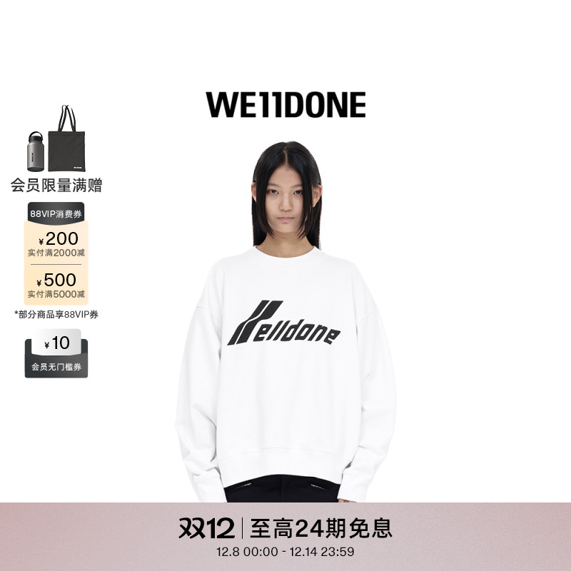 印花运动衫WE11DONE中性