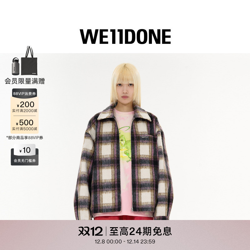 Logo格子衬衫夹克