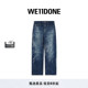 亮面涂层阔腿牛仔裤 WE11DONE男士 免费改裤