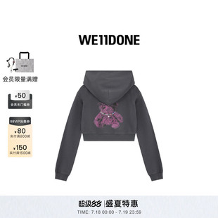 WE11DONE25早春新品 短款 通勤時尚 帥氣外套 女士珍珠小熊拉鏈連帽衫
