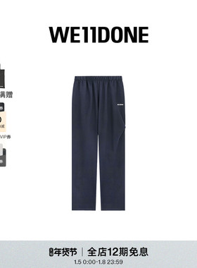 【免费改裤】WE11DONE中性男女同款LOGO印花运动风休闲阔腿裤