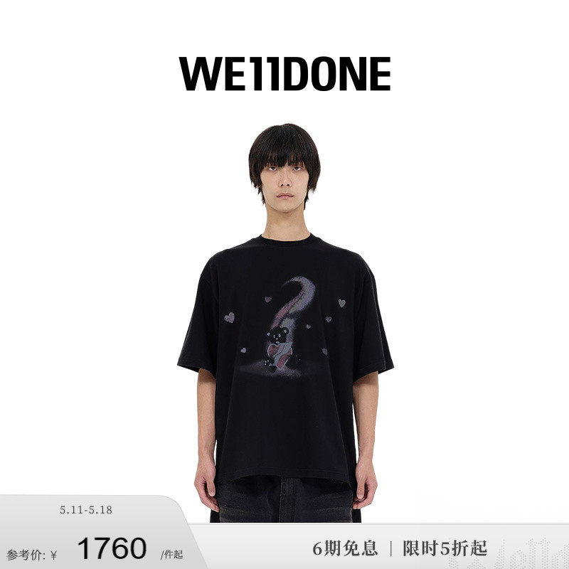 WE11DONE中性男女同款小熊系列经典泰迪熊印花短袖T恤
