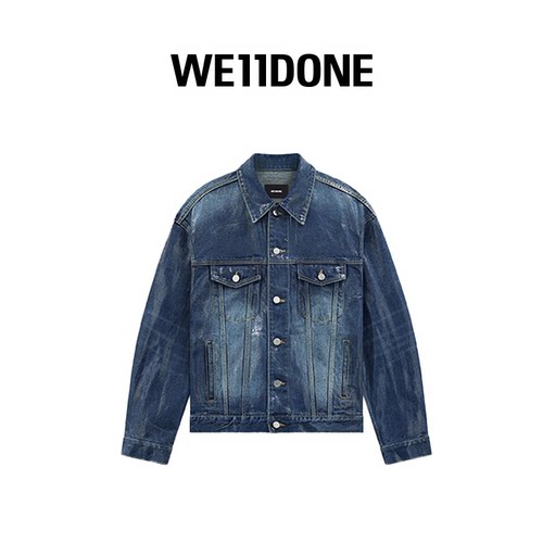 棉混纺水洗长袖牛仔夹克，饰有亮面涂层