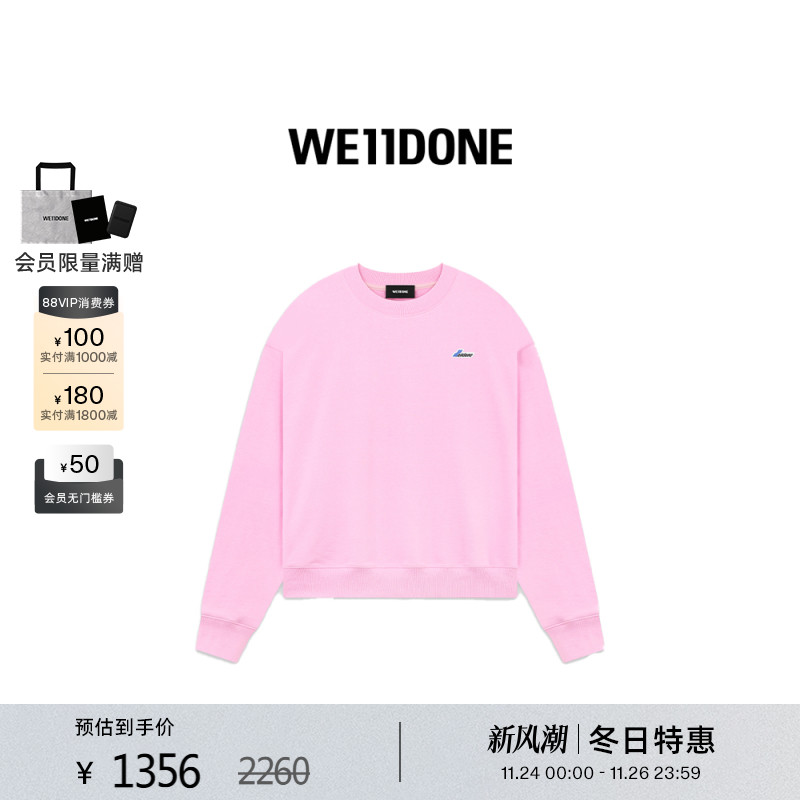 中性圆领卫衣WE11DONE