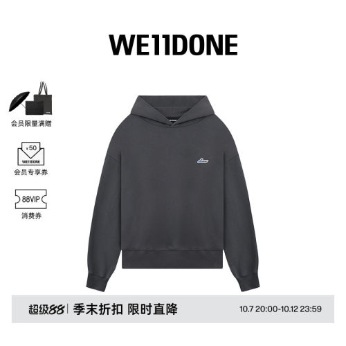 刺绣LOGO徽章连帽卫衣