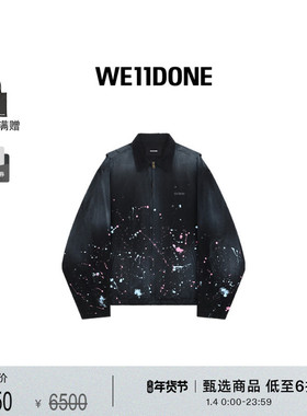 WE11DONE男女同款黑色复古喷漆细节工装夹克时尚潮流设计感