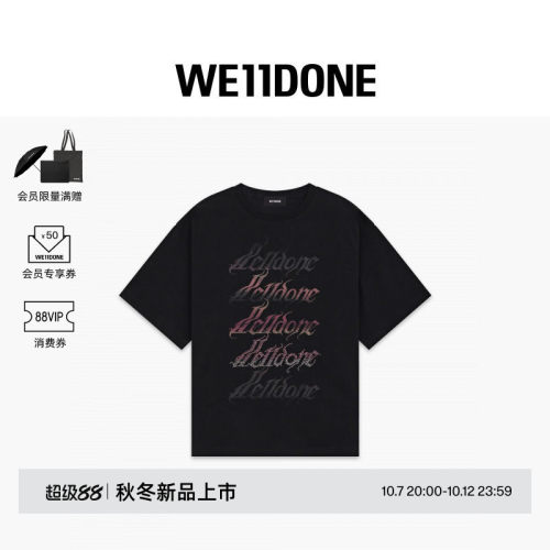 WE11DONE26早秋新品男女同款水钻样式字母LOGO短袖T恤潮流休闲