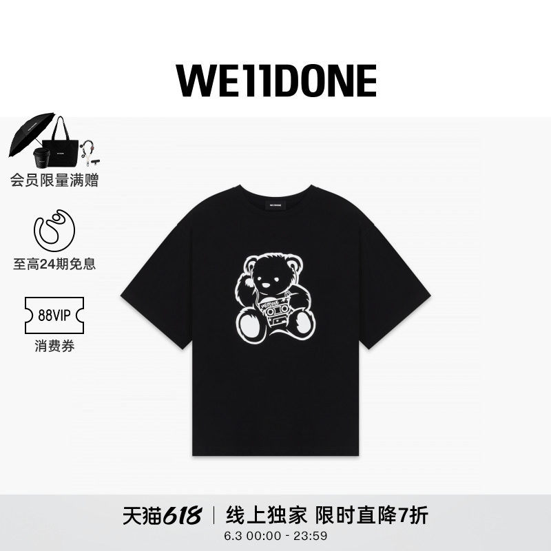 【新品直降7折】WE11DONE25男女同款小熊印花短袖T恤街头感时尚