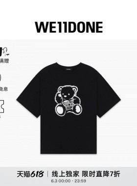 【新品直降7折】WE11DONE25男女同款小熊印花短袖T恤街头感时尚