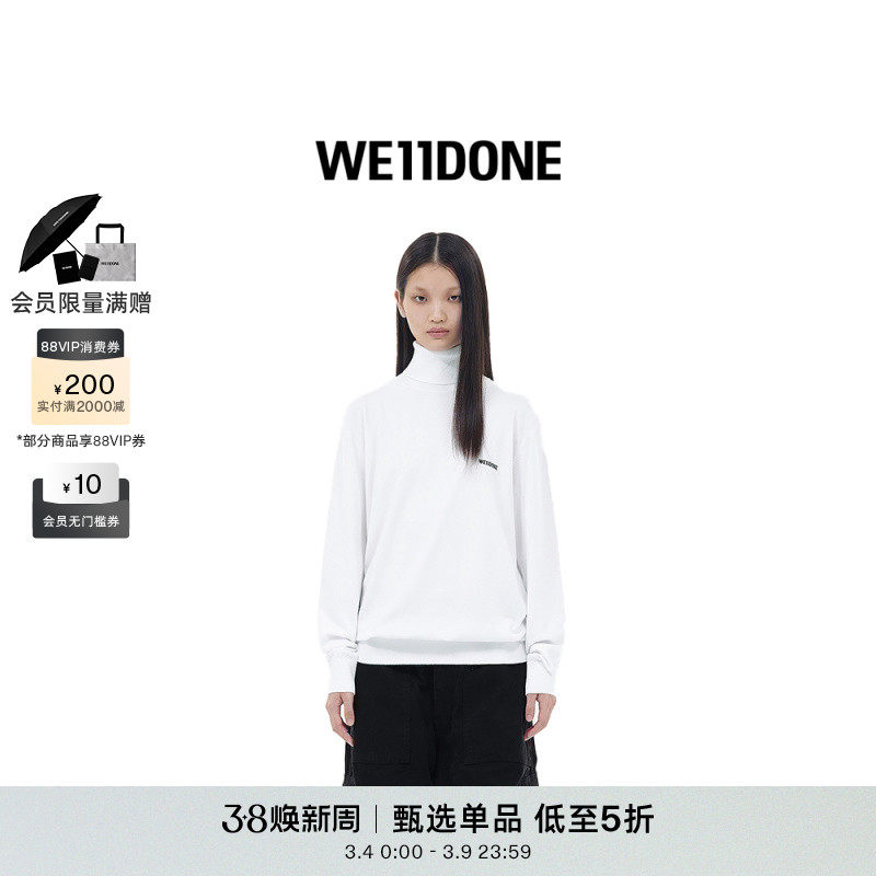 WE11DONE中性男女同款胸前提花logo高领针织上衣打底衫