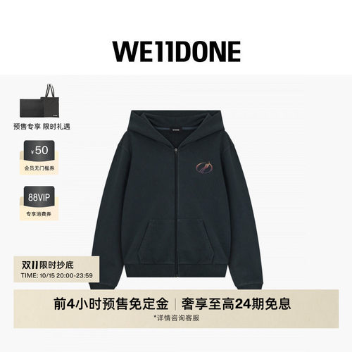 WE11DONE26早秋新品男女同款经典水钻样式LOGO拉链连帽卫衣休闲