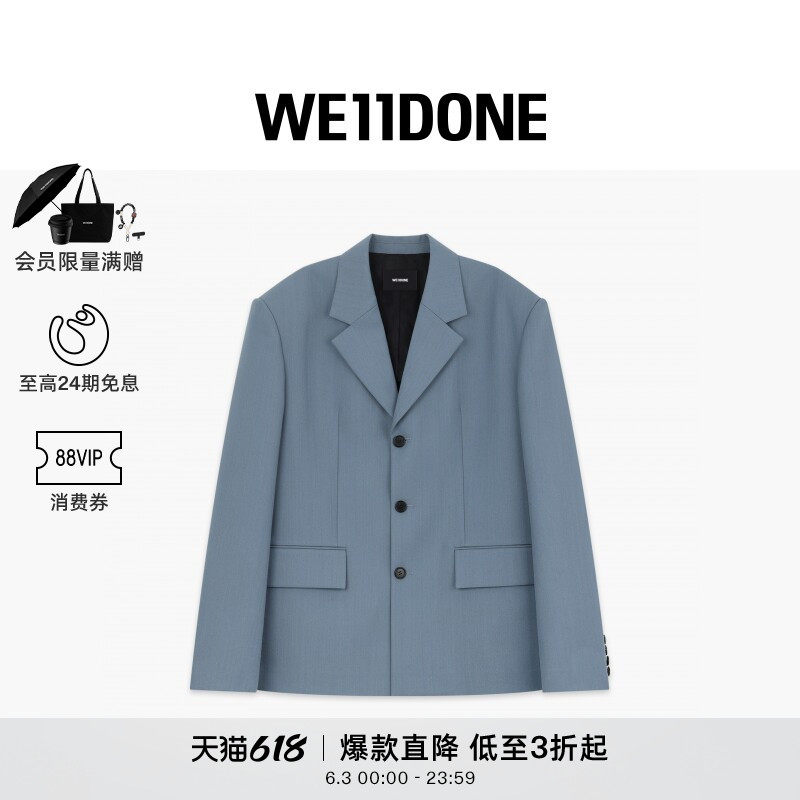 WE11DONE25早秋男士羊毛单排扣蓝色垫肩LOGO贴饰休闲西装外套
