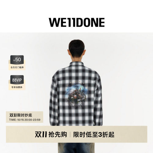 格纹衬衫