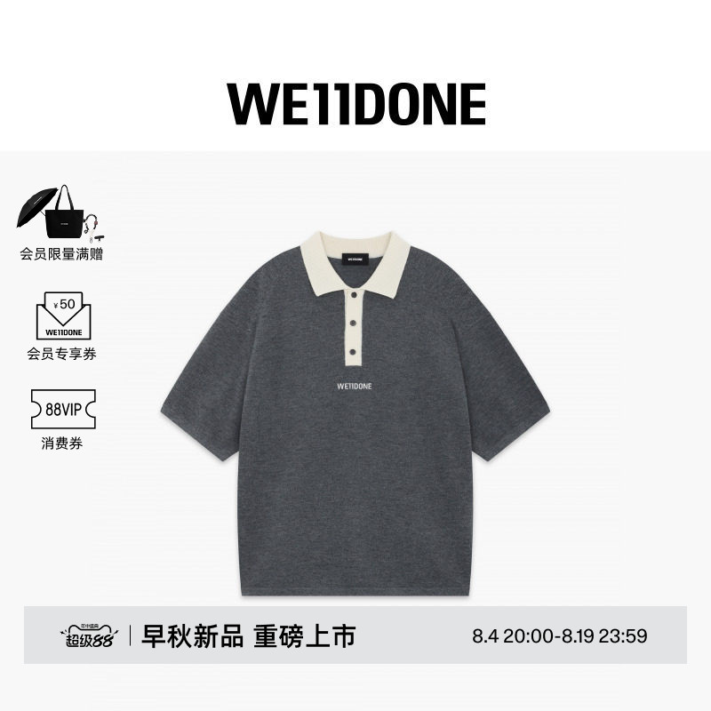 WE11DONE26早秋新品男女同款刺绣LOGO针织POLO衫潮流时尚休闲