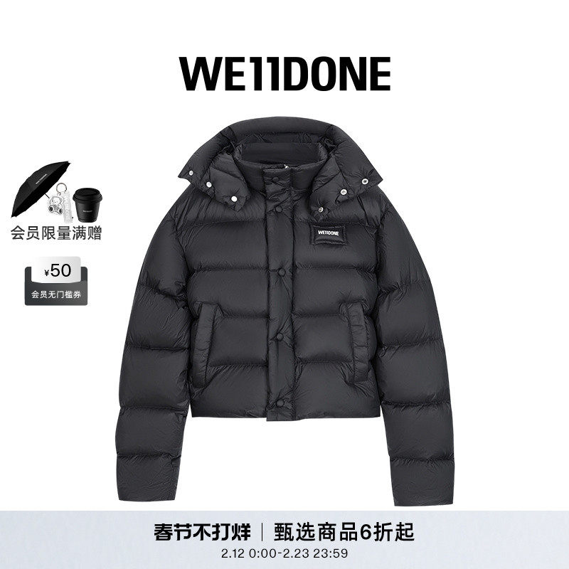 【线上独家】WE11DONE女士羽绒带帽夹克鹅绒服休闲日常保暖时尚