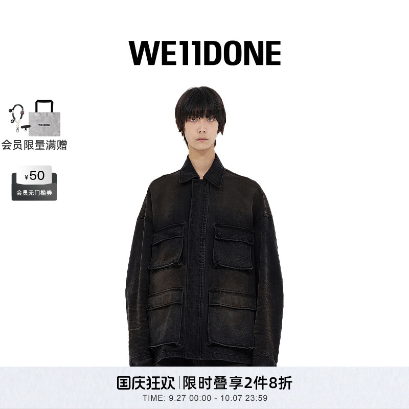 宽松水洗长袖多口袋牛仔夹克