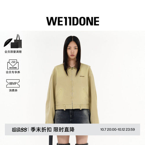褪色效果工装夹克