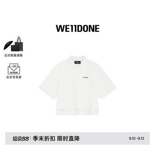 短款POLO衫